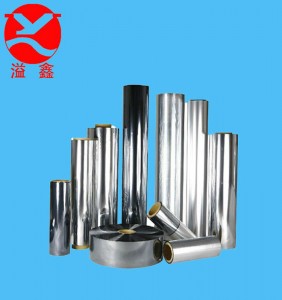 кпф металлизированных пластиковой пленки, изготовитель